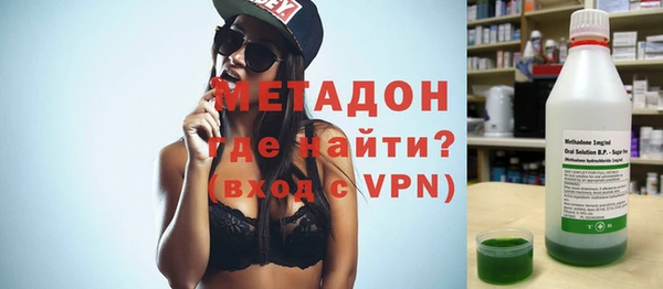 прущая мука Горняк