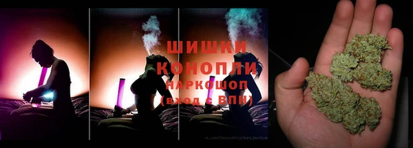 COCAINE Горнозаводск