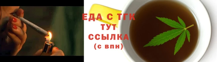 COCAINE Горнозаводск