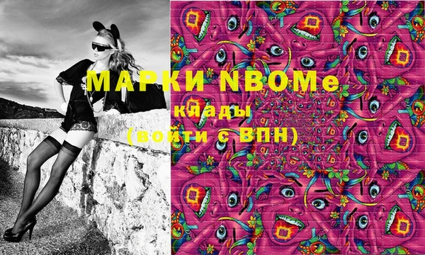 амф Горно-Алтайск