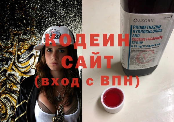 амф Горно-Алтайск