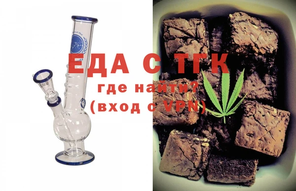 COCAINE Горнозаводск