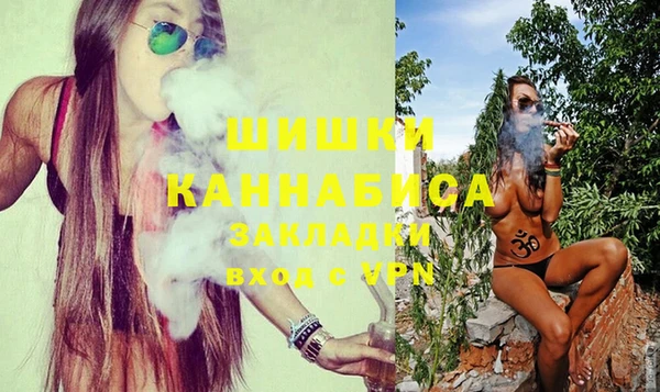 амф Горно-Алтайск