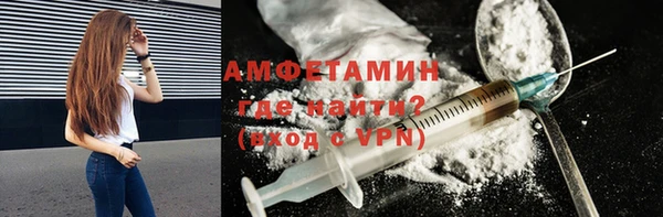 прущая мука Горняк