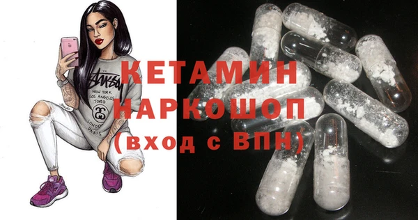 амф Горно-Алтайск