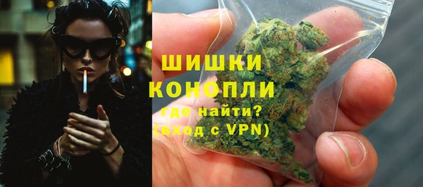 COCAINE Горнозаводск